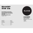 SHARP EL6138 Instrukcja Obsługi