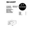 SHARP XG-NV3XE Instrukcja Obsługi
