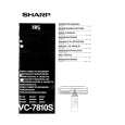 SHARP VC-7810S Instrukcja Obsługi