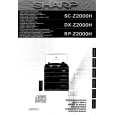 SHARP SCZ2000H Instrukcja Obsługi