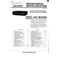 SHARP VC6V3N Instrukcja Serwisowa