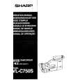 SHARP VL-C750S Instrukcja Obsługi