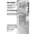 SHARP DVRW250S Instrukcja Obsługi