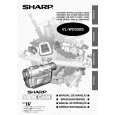 SHARP VL-WD250S Instrukcja Obsługi