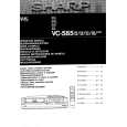 SHARP VC-585 Instrukcja Obsługi
