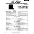 SHARP SGW2CDH Instrukcja Serwisowa