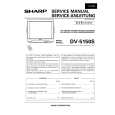 SHARP DVD-5150S Instrukcja Serwisowa