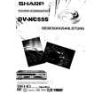 SHARP DVNC55S Instrukcja Obsługi