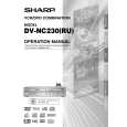 SHARP DVNC230RU Instrukcja Obsługi
