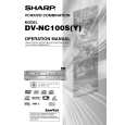 SHARP DVNC100SY Instrukcja Obsługi