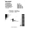 SHARP SMSX1 Instrukcja Obsługi