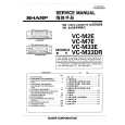 SHARP VCM7E Instrukcja Serwisowa