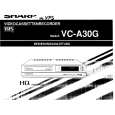 SHARP VCA30G Instrukcja Obsługi