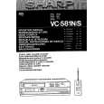 SHARP VC-581S Instrukcja Obsługi