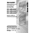 SHARP DVHR400F Instrukcja Obsługi